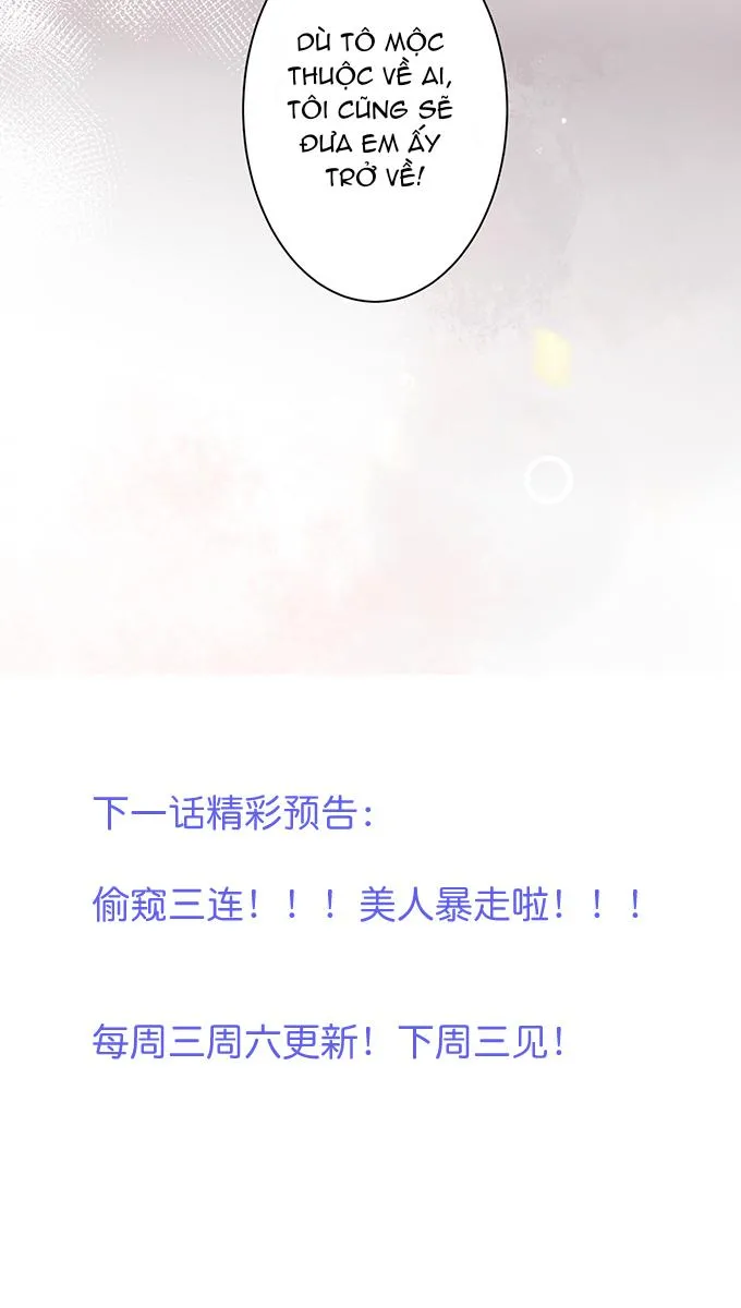 Oxy gây chết người [DROP] Chapter 20 Trang 64