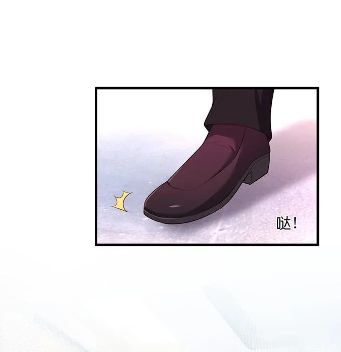 Oxy gây chết người [DROP] Chapter 21 Trang 22