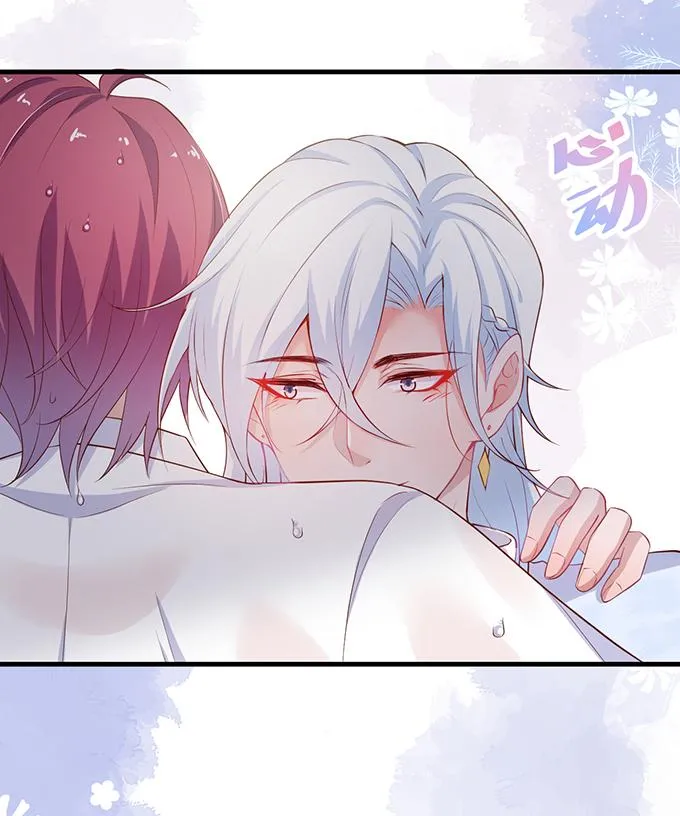 Oxy gây chết người [DROP] Chapter 21 Trang 44