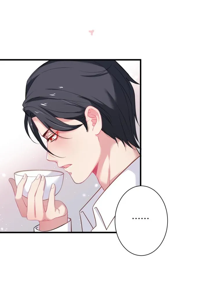 Oxy gây chết người [DROP] Chapter 21 Trang 72