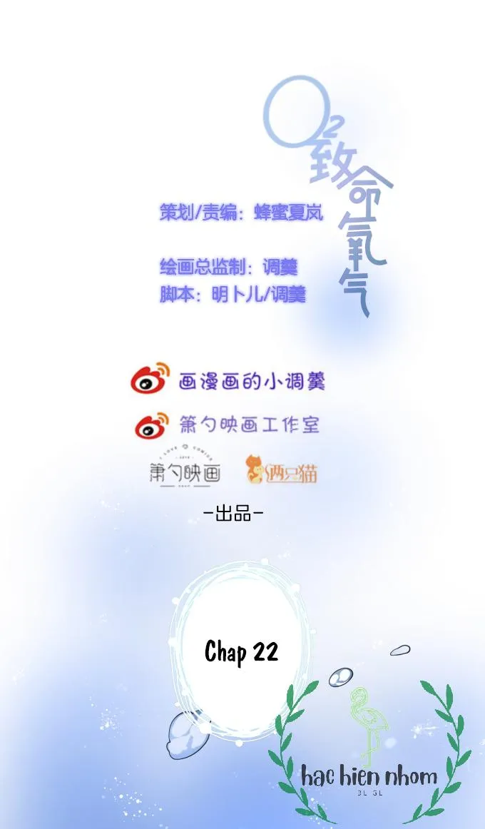 Oxy gây chết người [DROP] Chapter 22 Trang 6