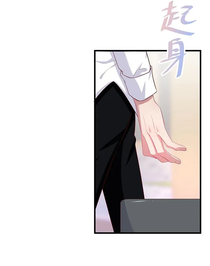 Oxy gây chết người [DROP] Chapter 22 Trang 23