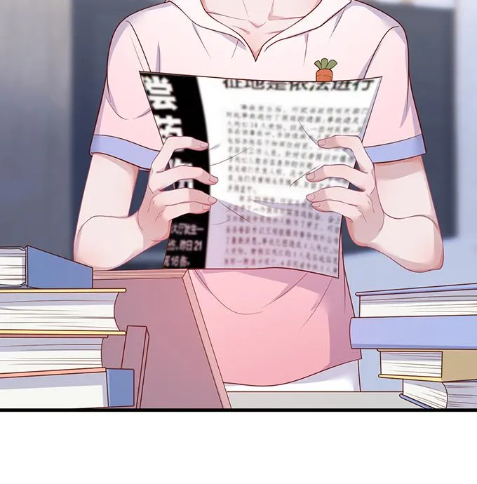 Oxy gây chết người [DROP] Chapter 23 Trang 25