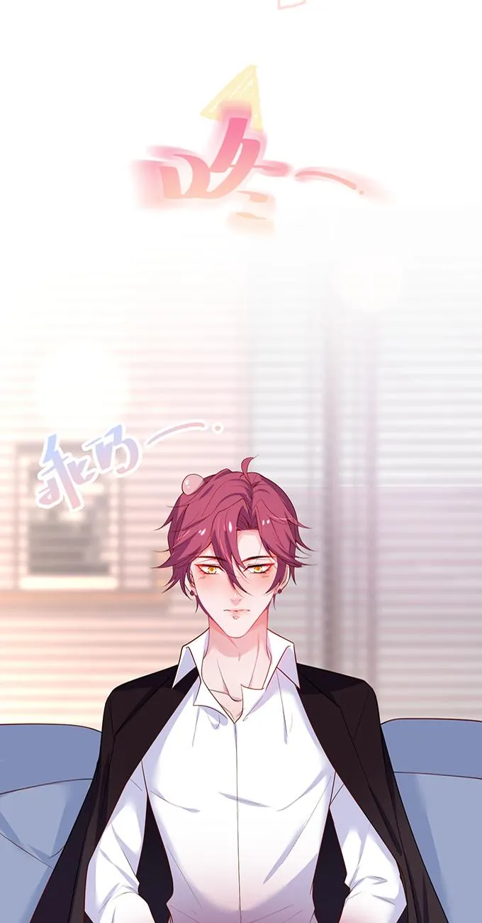 Oxy gây chết người [DROP] Chapter 23 Trang 60