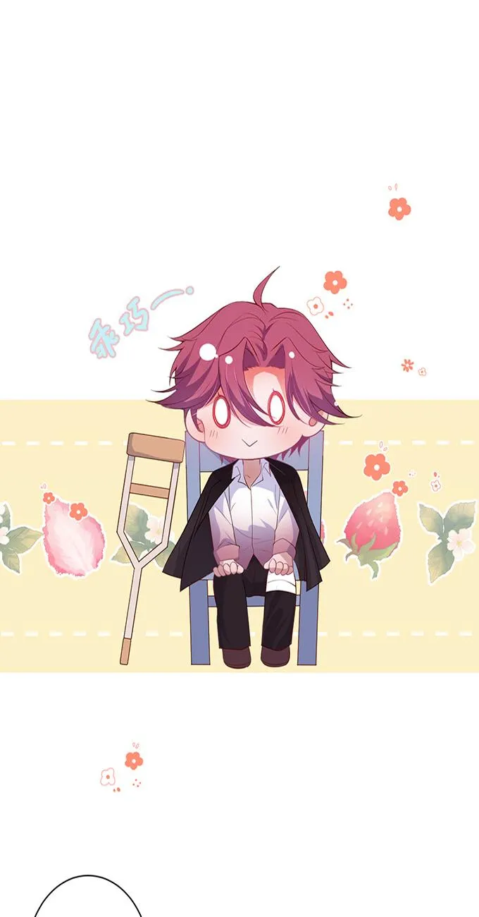 Oxy gây chết người [DROP] Chapter 24 Trang 11