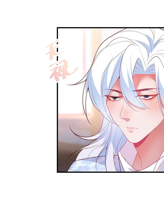 Oxy gây chết người [DROP] Chapter 24 Trang 29