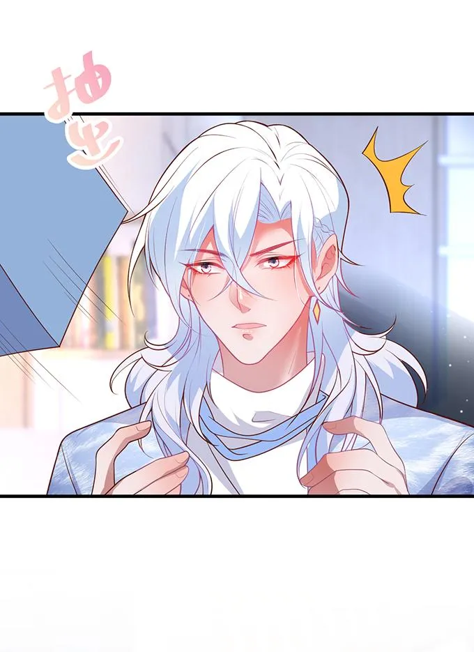 Oxy gây chết người [DROP] Chapter 24 Trang 32