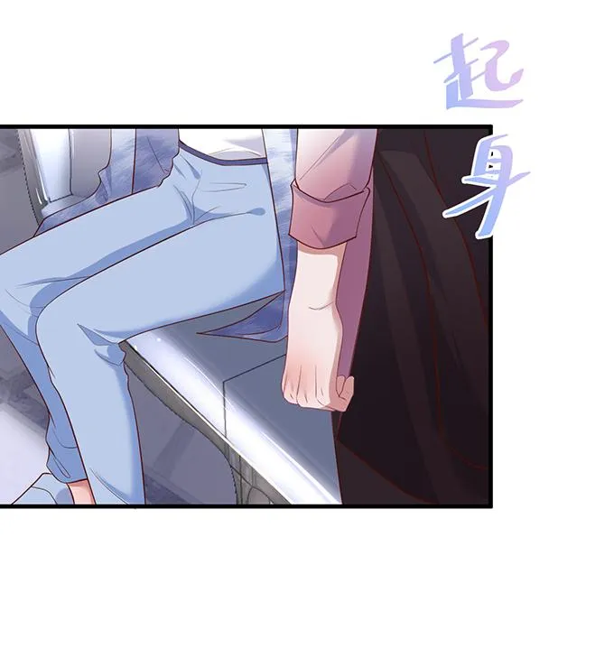 Oxy gây chết người [DROP] Chapter 24 Trang 52