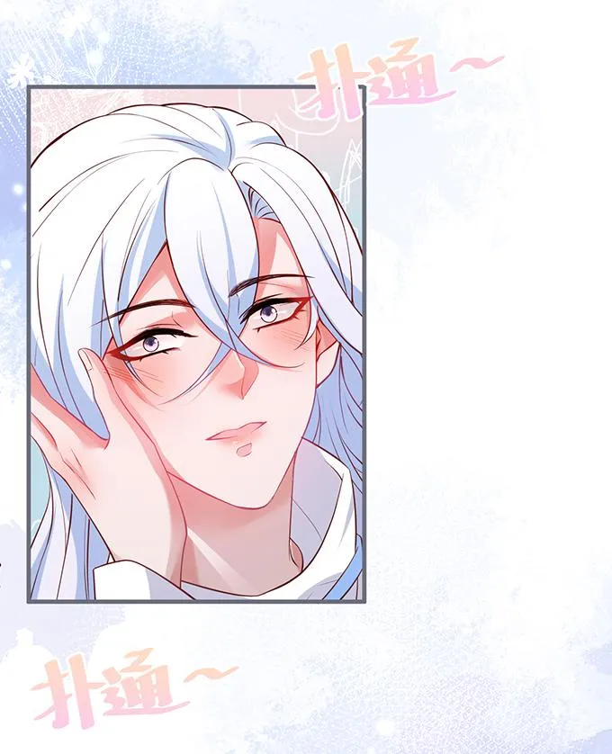 Oxy gây chết người [DROP] Chapter 24 Trang 55