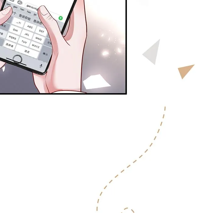 Oxy gây chết người [DROP] Chapter 24 Trang 66