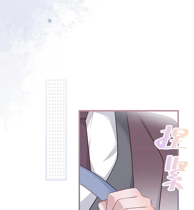 Oxy gây chết người [DROP] Chapter 25 Trang 10