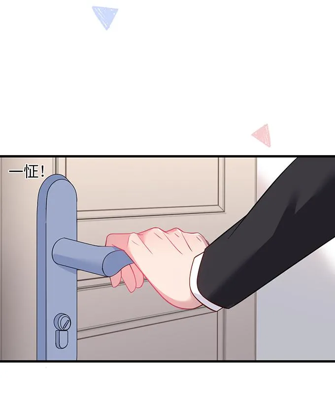 Oxy gây chết người [DROP] Chapter 25 Trang 21