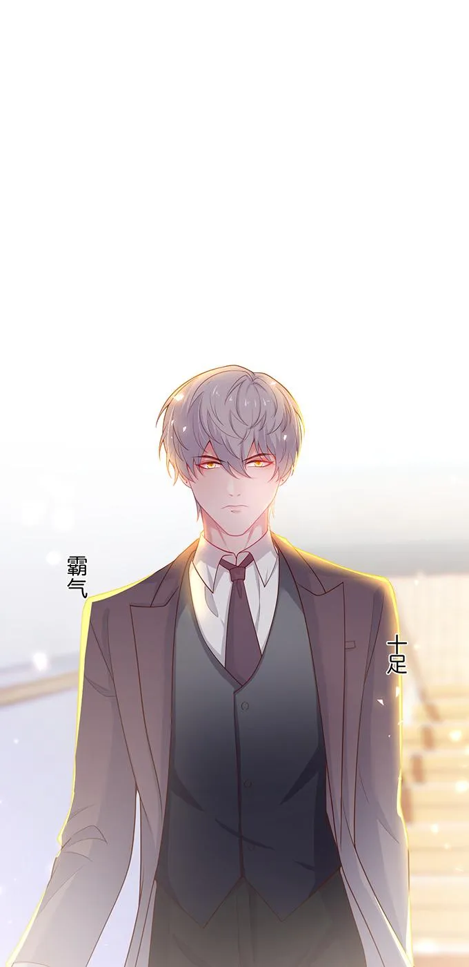 Oxy gây chết người [DROP] Chapter 25 Trang 39