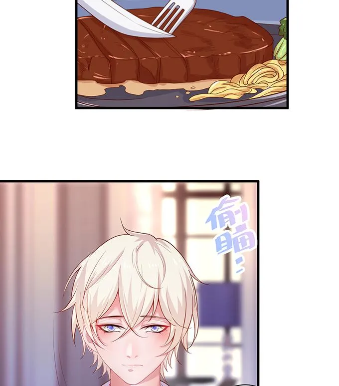 Oxy gây chết người [DROP] Chapter 25 Trang 53