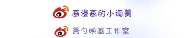 Oxy gây chết người [DROP] Chapter 26 Trang 15