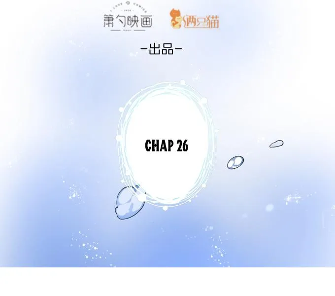 Oxy gây chết người [DROP] Chapter 26 Trang 16