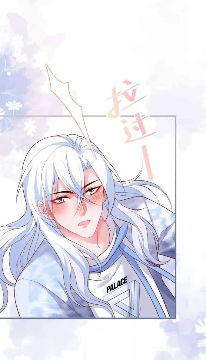 Oxy gây chết người [DROP] Chapter 26 Trang 75