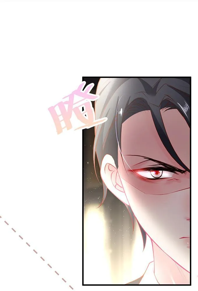 Oxy gây chết người [DROP] Chapter 27 Trang 33