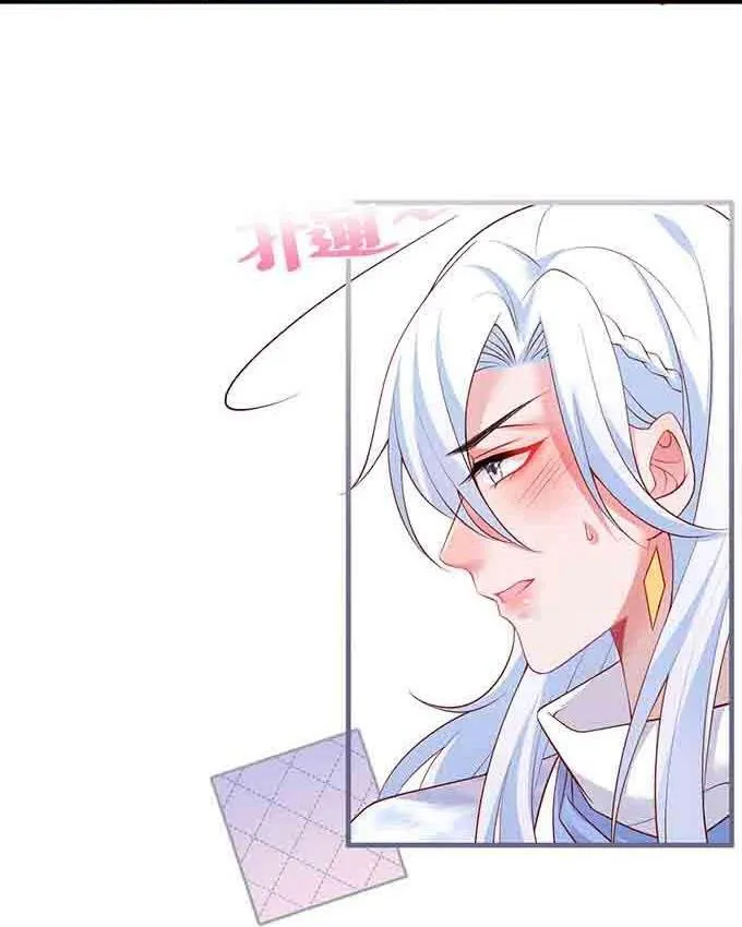 Oxy gây chết người [DROP] Chapter 27 Trang 58