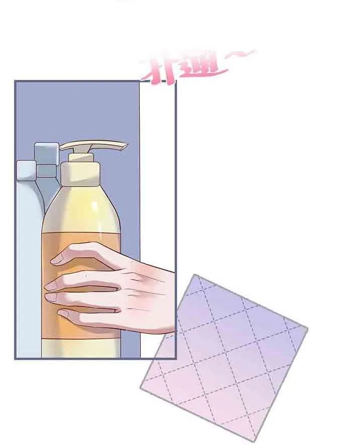 Oxy gây chết người [DROP] Chapter 27 Trang 59