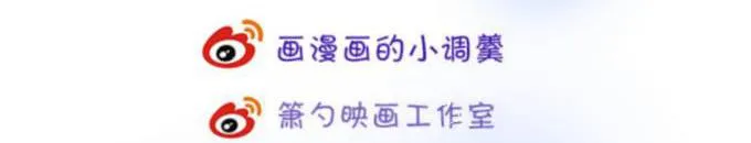 Oxy gây chết người [DROP] Chapter 28 Trang 18