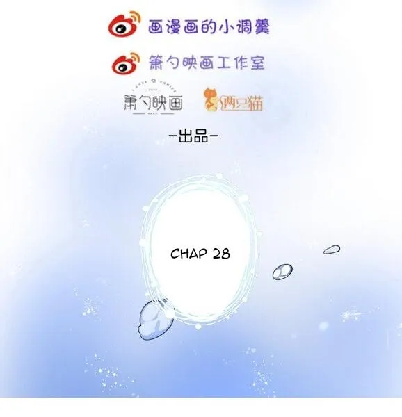 Oxy gây chết người [DROP] Chapter 29 Trang 18