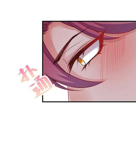 Oxy gây chết người [DROP] Chapter 30 Trang 7