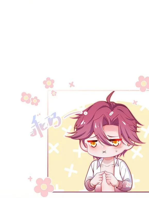 Oxy gây chết người [DROP] Chapter 30 Trang 25