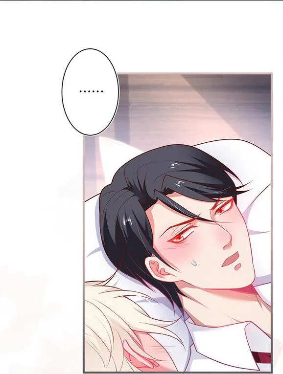 Oxy gây chết người [DROP] Chapter 31 Trang 28