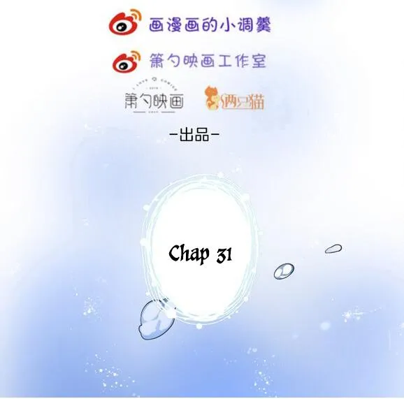 Oxy gây chết người [DROP] Chapter 32 Trang 13