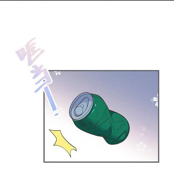 Oxy gây chết người [DROP] Chapter 33 Trang 7