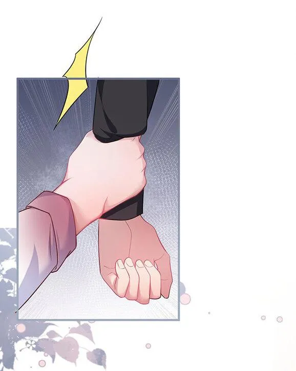 Oxy gây chết người [DROP] Chapter 33 Trang 8