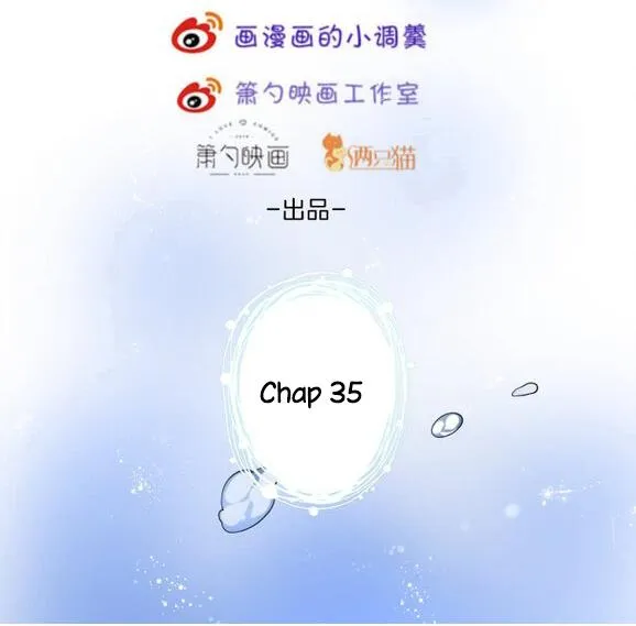 Oxy gây chết người [DROP] Chapter 36 Trang 6