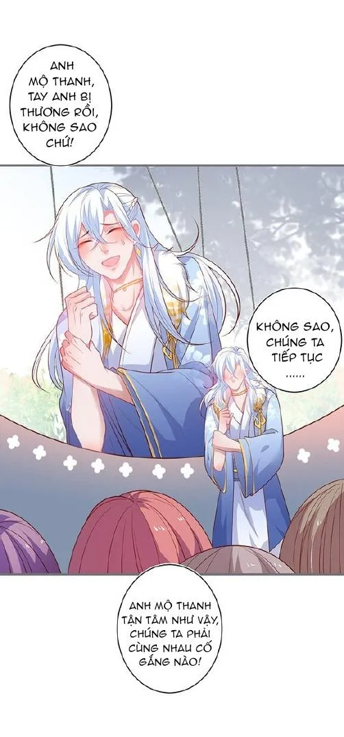 Oxy gây chết người [DROP] Chapter 37 Trang 25