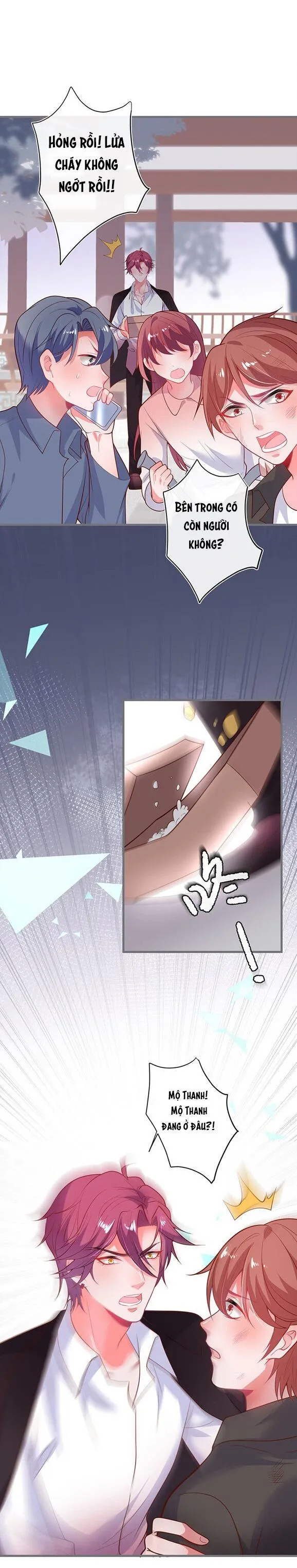 Oxy gây chết người [DROP] Chapter 40 Trang 16