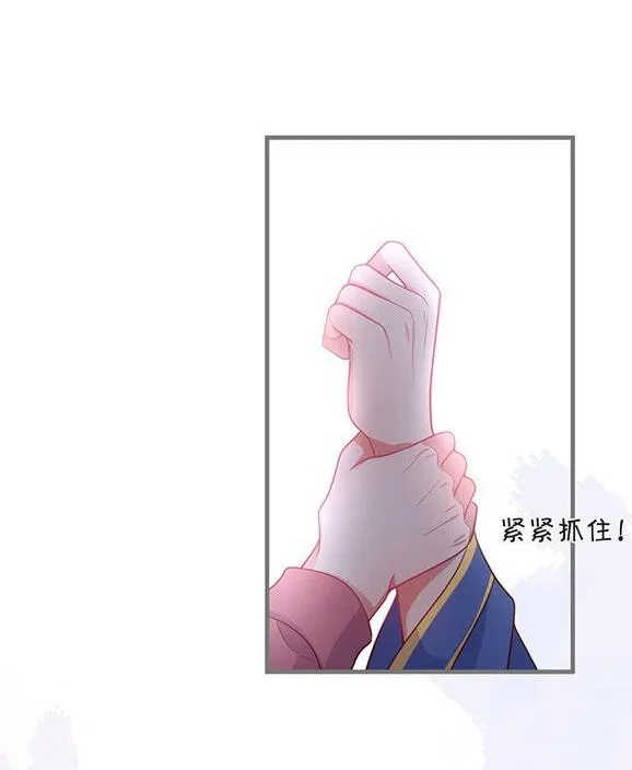 Oxy gây chết người [DROP] Chapter 40 Trang 32