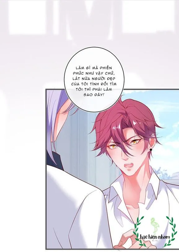 Oxy gây chết người [DROP] Chapter 41 Trang 6