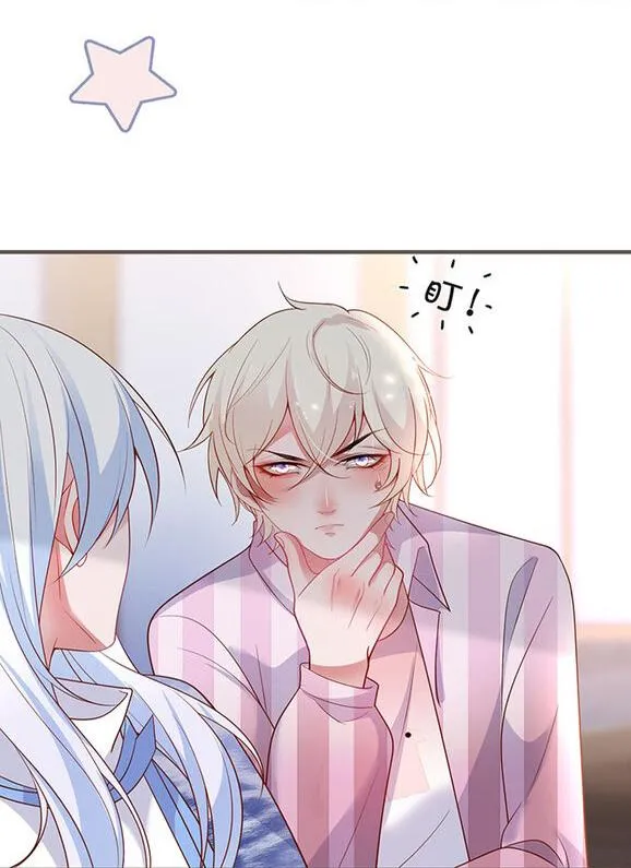 Oxy gây chết người [DROP] Chapter 42 Trang 4