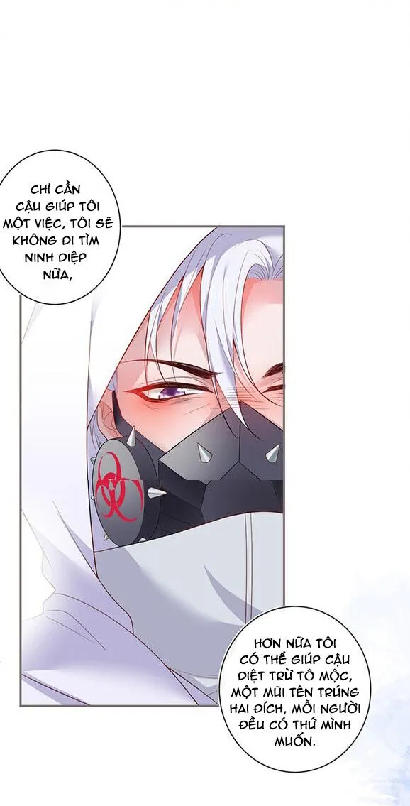 Oxy gây chết người [DROP] Chapter 43 Trang 44