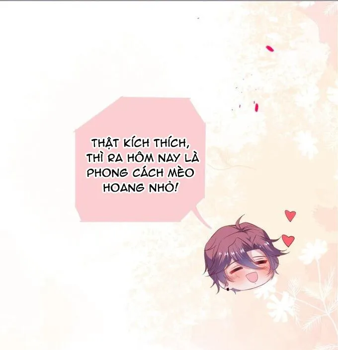 Oxy gây chết người [DROP] Chapter 44 Trang 25