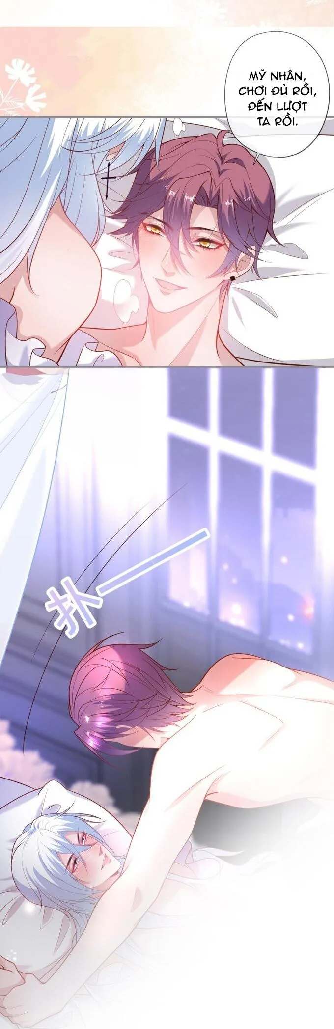 Oxy gây chết người [DROP] Chapter 44 Trang 26