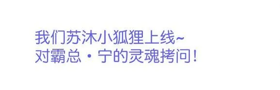 Oxy gây chết người [DROP] Chapter 45 Trang 73