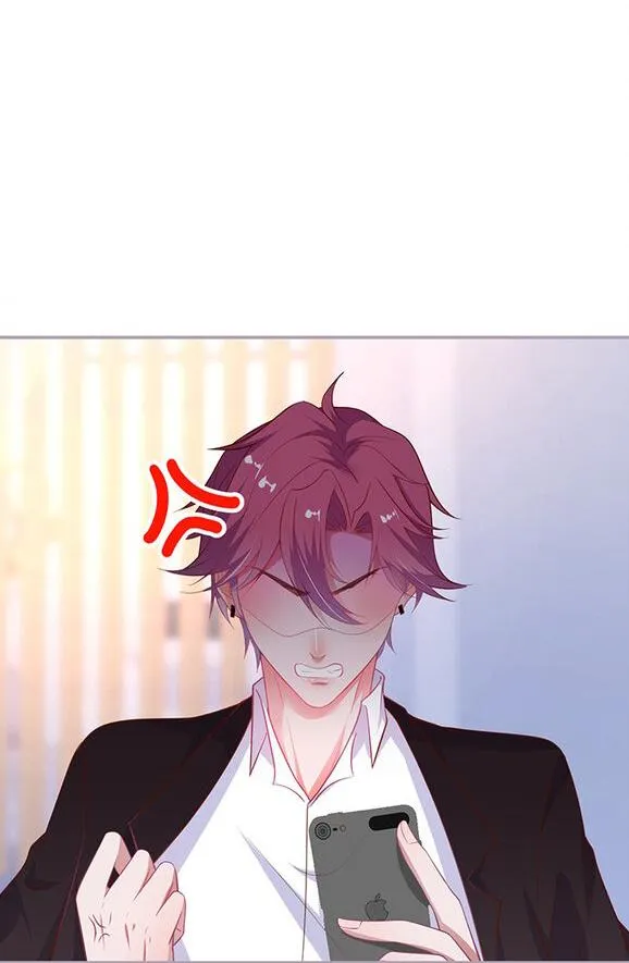 Oxy gây chết người [DROP] Chapter 50 Trang 42