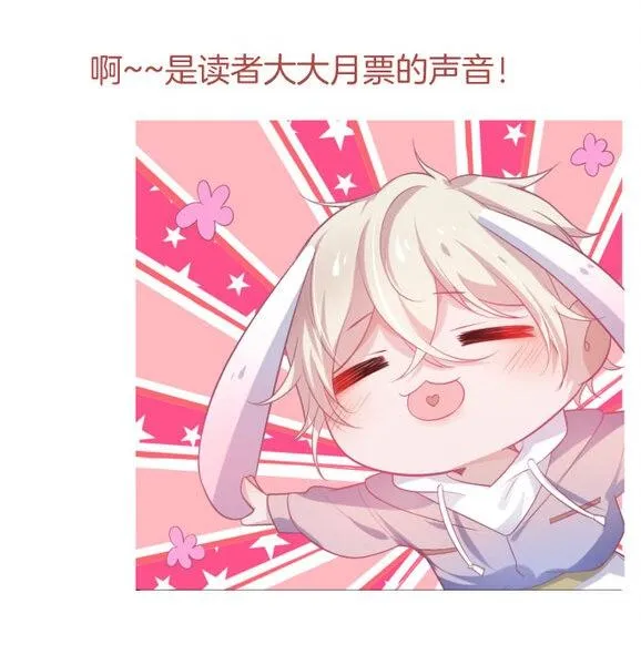 Oxy gây chết người [DROP] Chapter 50 Trang 55