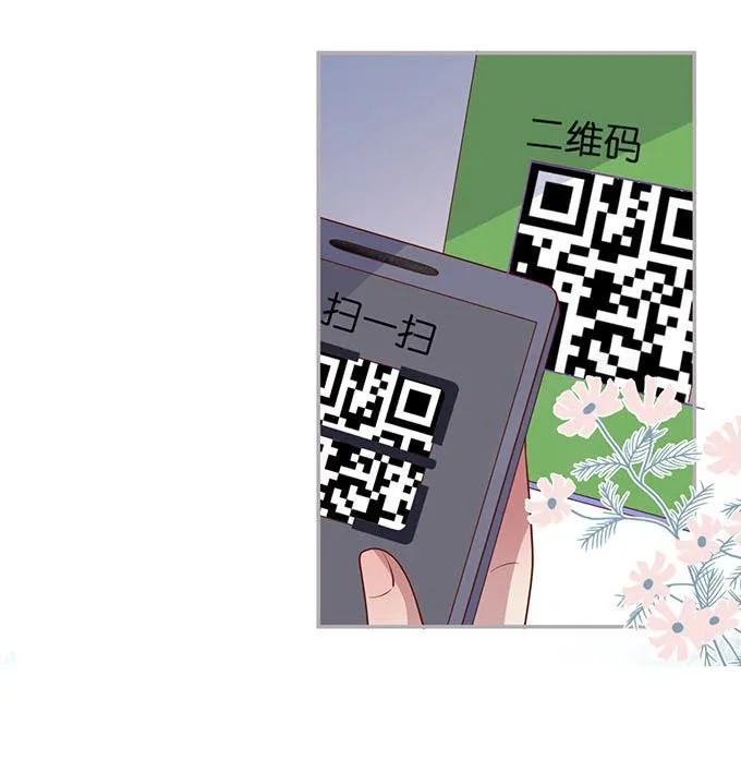 Oxy gây chết người [DROP] Chapter 52 Trang 22