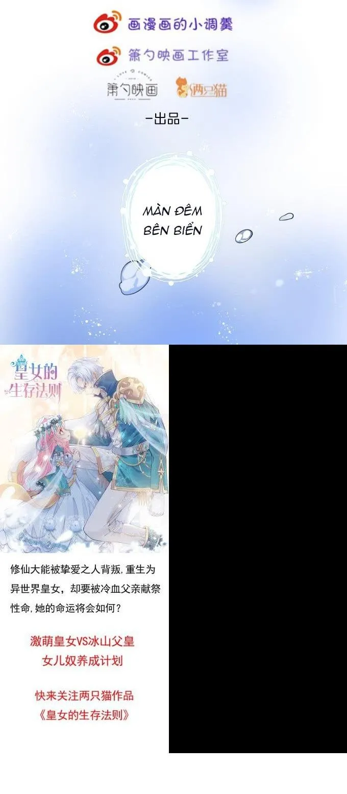 Oxy gây chết người [DROP] Chapter 53 Trang 12