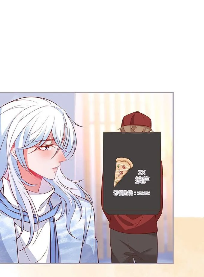 Oxy gây chết người [DROP] Chapter 54 Trang 35