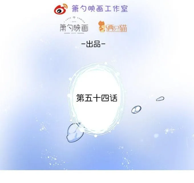 Oxy gây chết người [DROP] Chapter 55 Trang 9