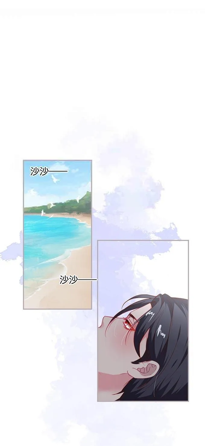 Oxy gây chết người [DROP] Chapter 56 Trang 15