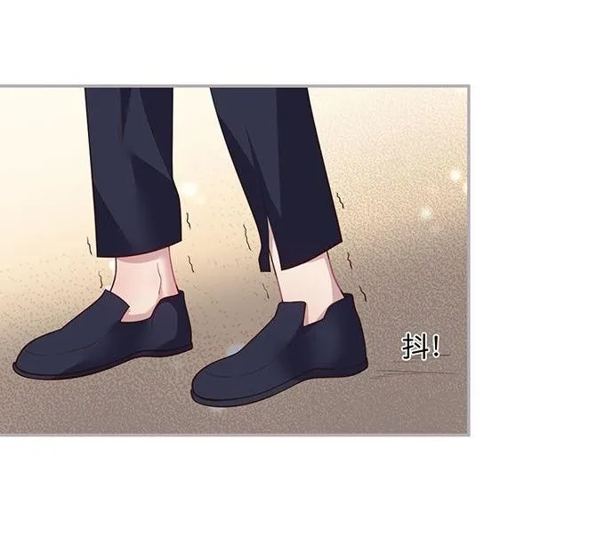 Oxy gây chết người [DROP] Chapter 56 Trang 19